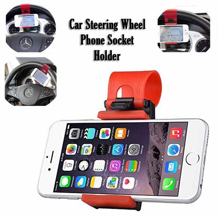 STEERING WHEEL PHONE HOLDER